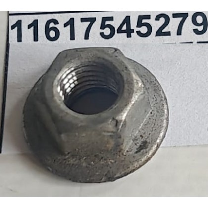 Гайка М7 коллектора впускного BMW б/у Гайка М7 коллектора впускного BMW б/у
