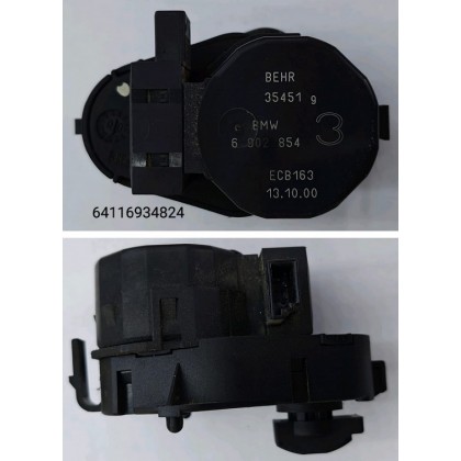 Сервопривод отопителя BMW E46 E83 наружного воздуха П б/у Сервопривод отопителя BMW E46 E83 наружного воздуха П б/у