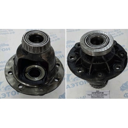 Корпус сателлита редуктора заднего BMW E46 с подшипниками б/у