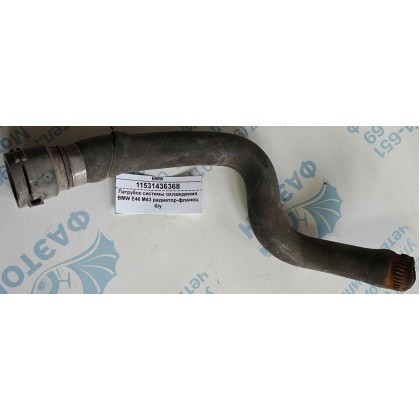 Патрубок системы охлаждения BMW E46 M43 радиатор-фланец б/у Патрубок системы охлаждения BMW E46 M43 радиатор-фланец б/у