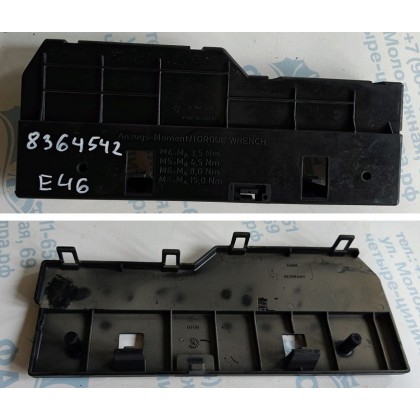 Крышка блока предохранителей BMW E46 E83 нижняя б/у Крышка блока предохранителей BMW E46 E83 нижняя б/у