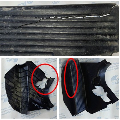 Обшивка пространства для ног BMW E46 водителя Л черная /дефект/ б/у