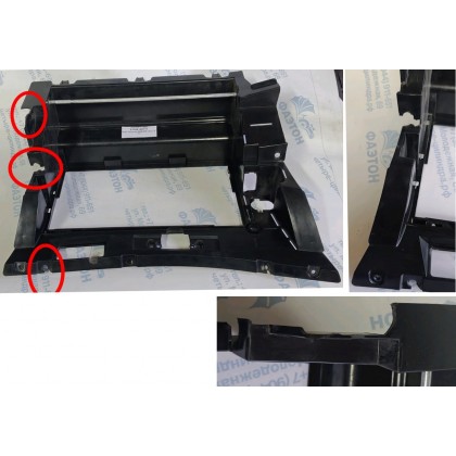 Ящик вещевой BMW E46 черный /дефект/ б/у