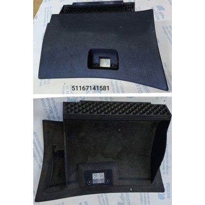 Крышка ящика вещевого BMW E46 черная б/у