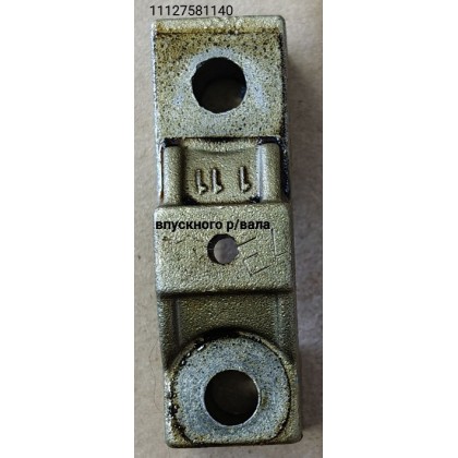 Бугель головки блока BMW N46 E87 E90 Е91 впускного р/вала б/у