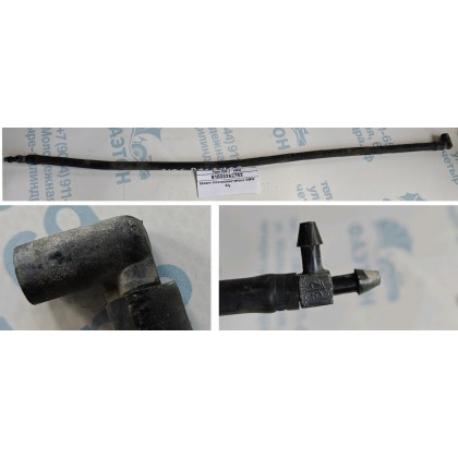 Шланг стеклоочистителя BMW б/у Шланг стеклоочистителя BMW б/у