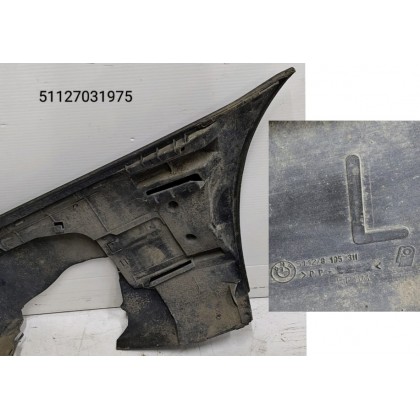 Кронштейн бампера BMW E46 01- ЗЛ направляющая нижняя б/у