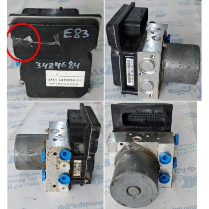 Блок ABS BMW E83 -07 б/у