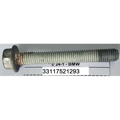 Болт М10*75*1,5 крышки редуктора моста заднего BMW E63 N62B44 B48 б/у