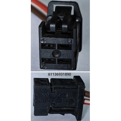 Разъем BMW 4-пиновый ЭБУ насоса топливного N-дв б/у