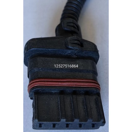 Разъем BMW 5-пиновый BMW б/у