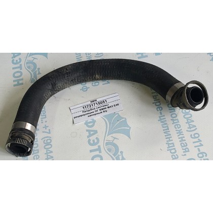 Патрубок системы рециркуляции ОГ BMW M43 E46 напорный б/у Патрубок системы рециркуляции ОГ BMW M43 E46 напорный б/у