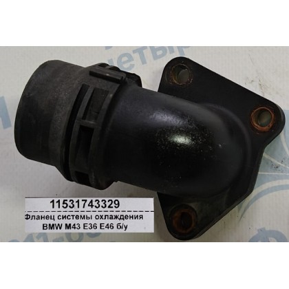 Фланец системы охлаждения BMW M43 E36 E46 б/у Фланец системы охлаждения BMW M43 E36 E46 б/у