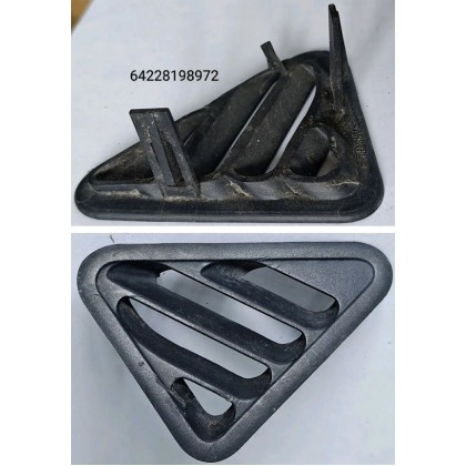 Решетка вентиляционная BMW E39 панели приборов верхняя П б/у