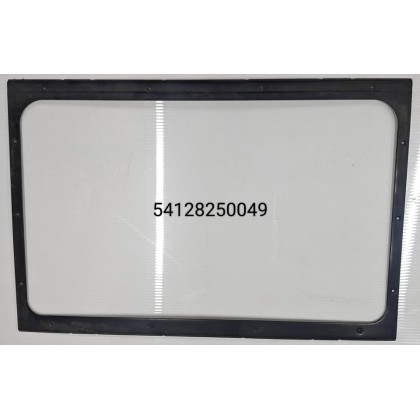 Рамка люка BMW E39 б/у