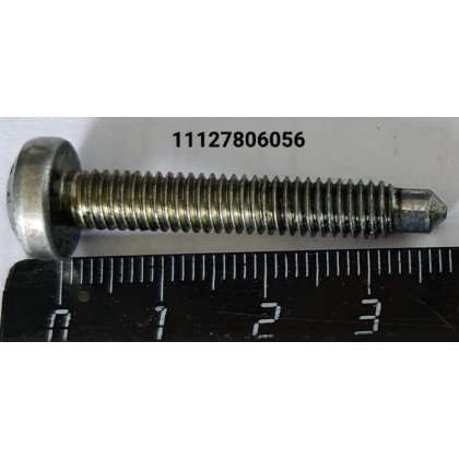 Болт М6*37*1,0 головки блока BMW М47 М57 б/у