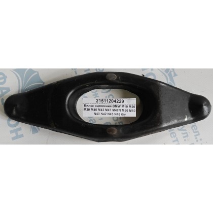 Вилка сцепления BMW M10 M20 M30 M40 M43 M47 M47N M50 M60 N40 N42 N45 N46 б/у Вилка сцепления BMW M10 M20 M30 M40 M43 M47 M47N M50 M60 N40 N42 N45 N46 б/у