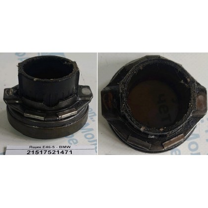 Подшипник выжимной BMW E32 E34 E36 E38 E39 E46 E53 б/у Подшипник выжимной BMW E32 E34 E36 E38 E39 E46 E53 б/у