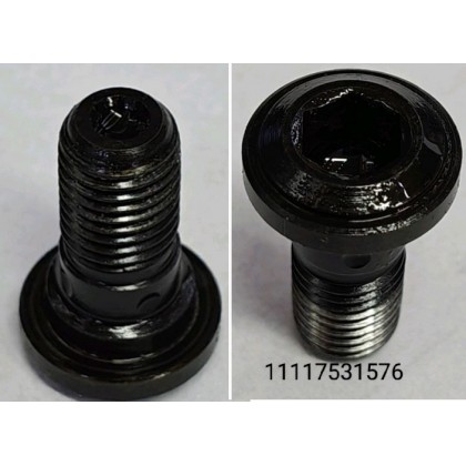 Болт форсунки масляной BMW N40 N42 N43 N45 N46 N45N N46N б/у