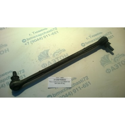 Тяга стабилизатора BMW E84 E87 E90 ПЛ б/у