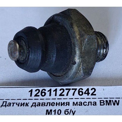 Датчик давления масла BMW M10 б/у