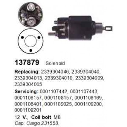 Реле втягивающее BMW М43 M52 M54