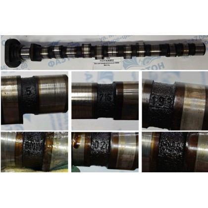 Вал распределительный BMW M43 1,9л б/у