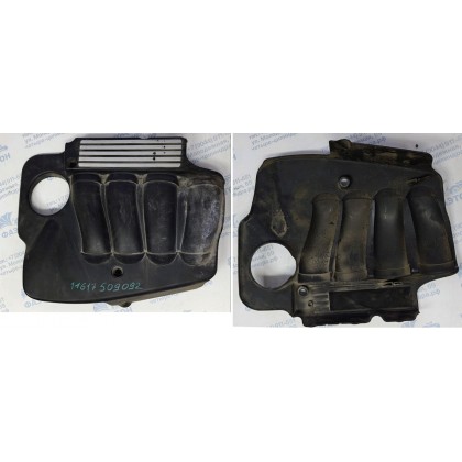 Накладка ДВС BMW N40 N42 N45 N46 б/у