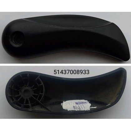 Ручка привода капота BMW E60 E63 б/у