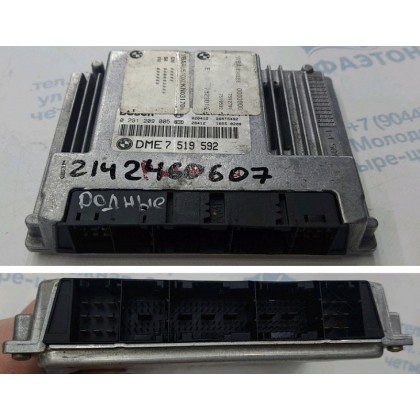 ЭБУ DME N42 E46 06.99- б/у