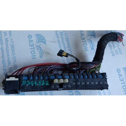 Блок предохранителей BMW E46 E83 верхний б/у