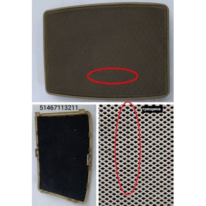 Накладка динамика BMW E60 задней полки /дефект/ б/у