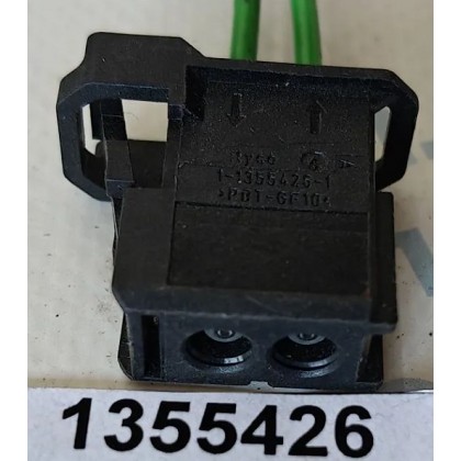 Разъем BMW 2-пиновый б/у