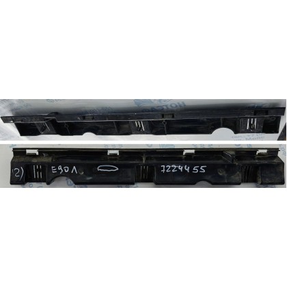 Кронштейн накладки порога BMW E90 LCI Л (2) б/у